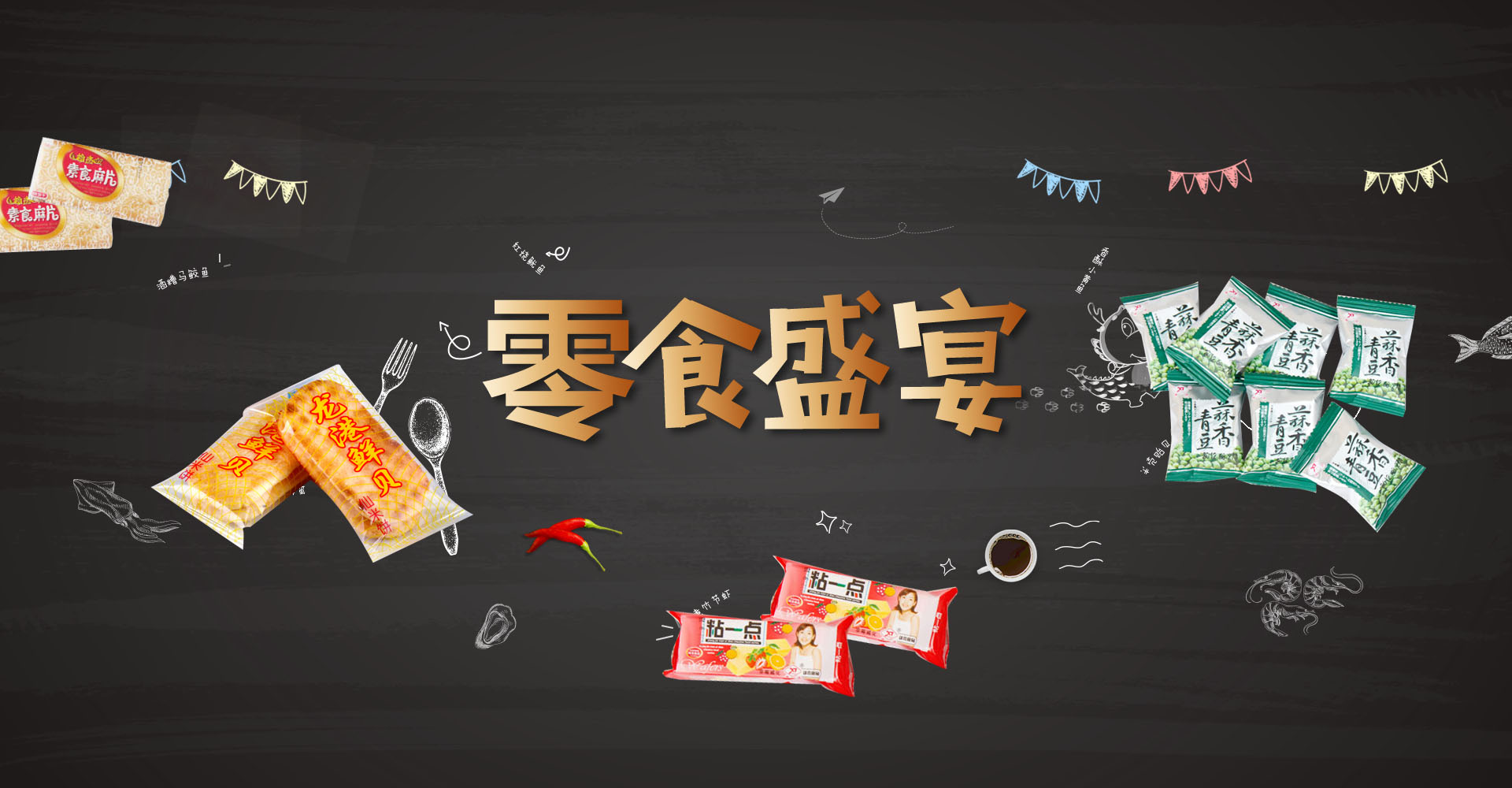 玻璃鋼雕塑廠家定制