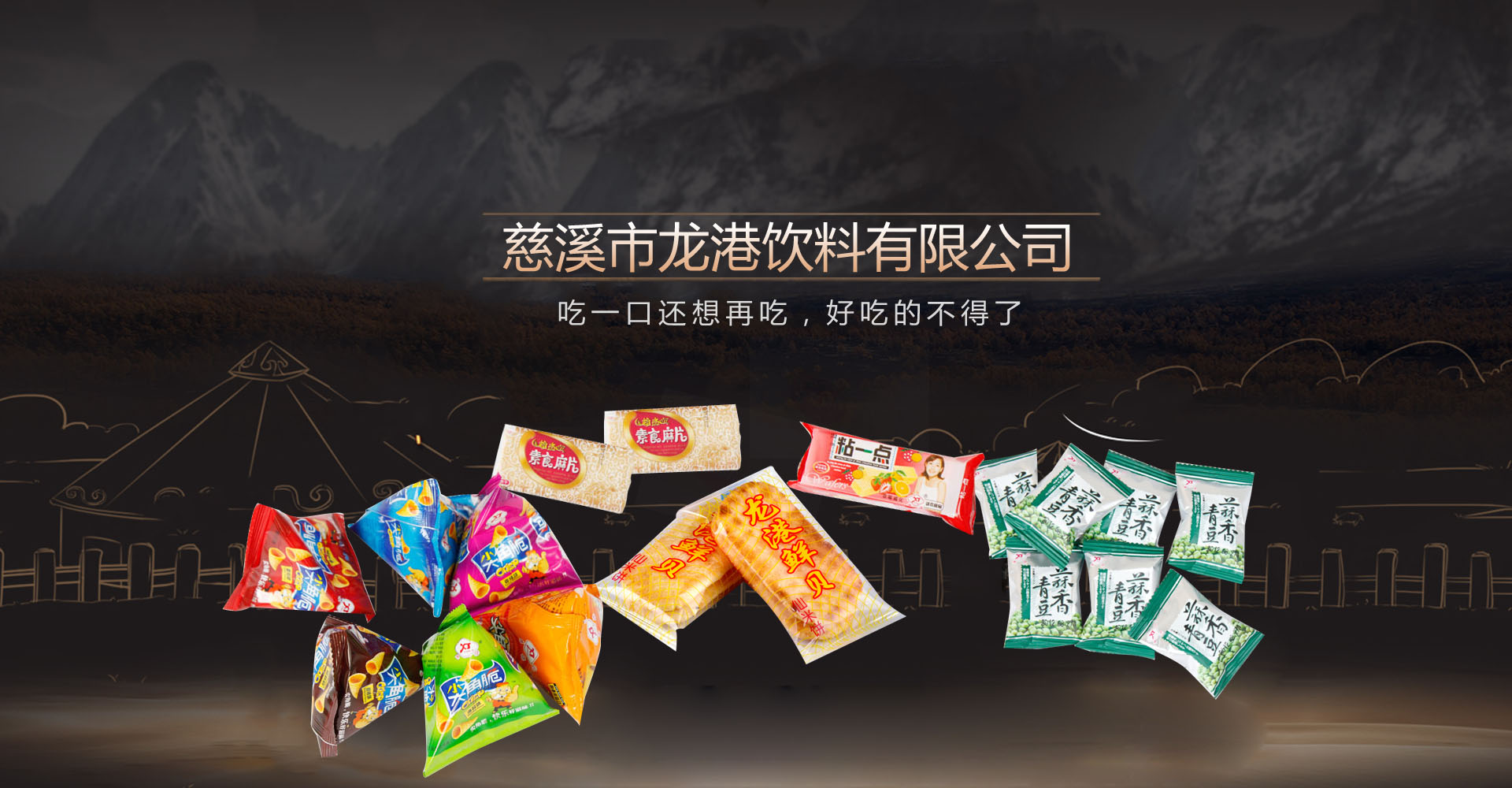 不銹鋼鋼雕塑廠家定制